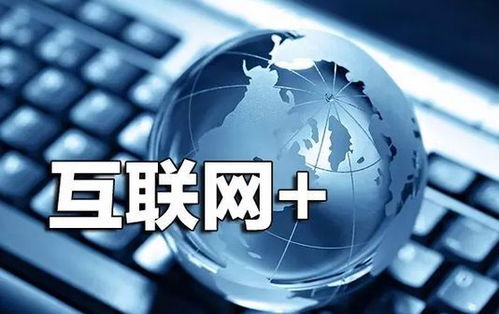 全游通新零售產(chǎn)業(yè)聯(lián)盟 浪潮之巔的逆襲風(fēng)骨與網(wǎng)站攻守戰(zhàn)